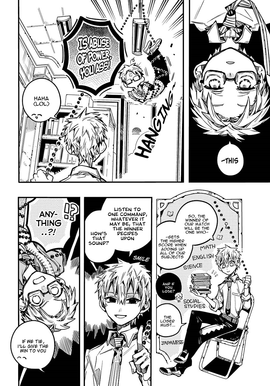 Jibaku Shounen Hanako-kun Chapter 59 11